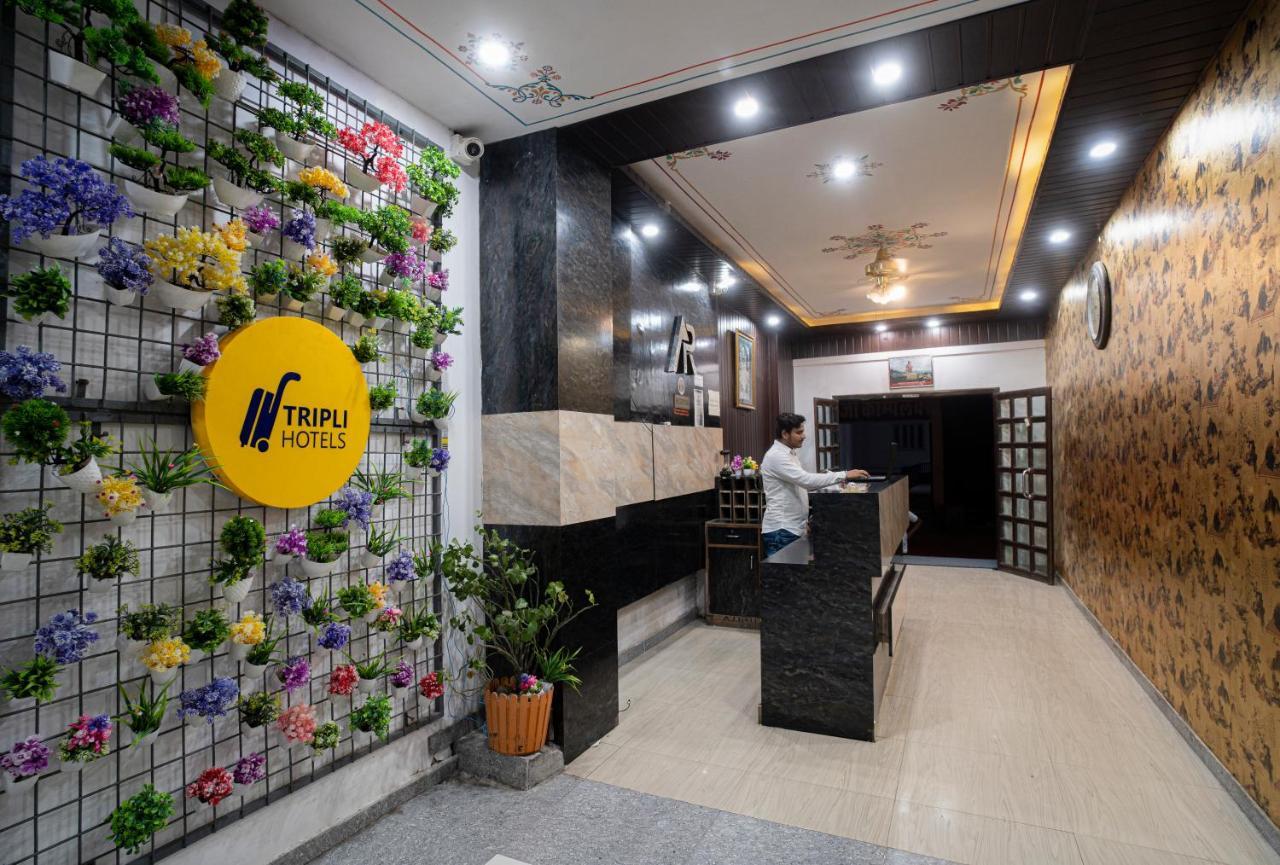 Tripli Hotels Arunoday Palace ウダイプル エクステリア 写真
